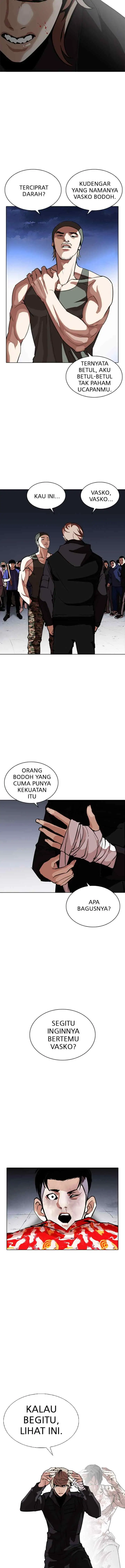 Lookism chapter 260 halaman 17