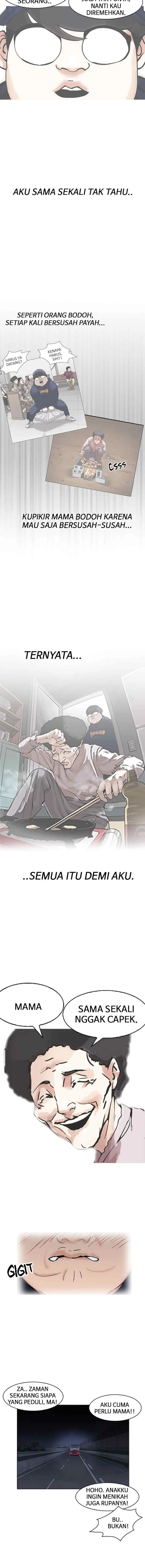 Lookism chapter 157 halaman 16