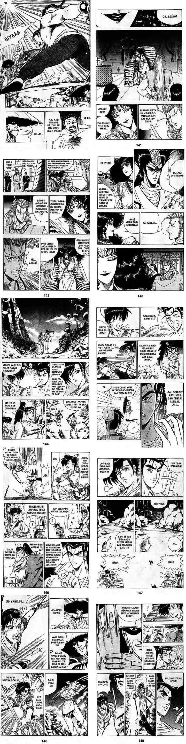 Ruler of the Land chapter 2 halaman 15