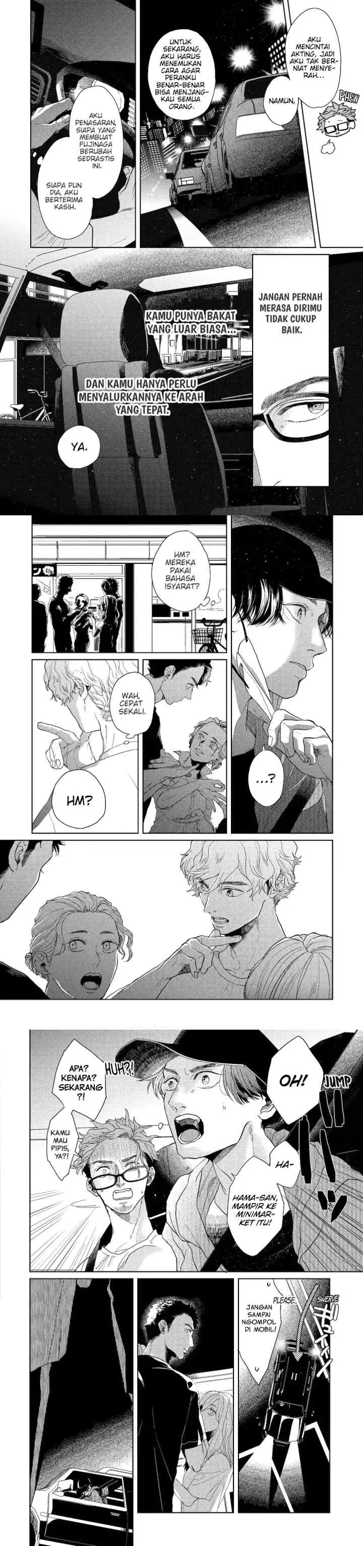 Chameleon wa Tenohira ni Koi wo Suru chapter 4 halaman 8