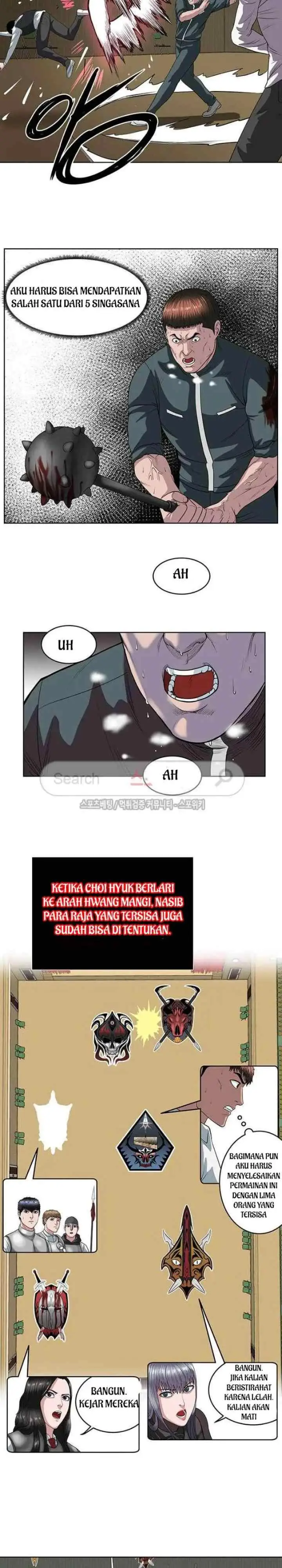 Judgement Lord chapter 14 halaman 6