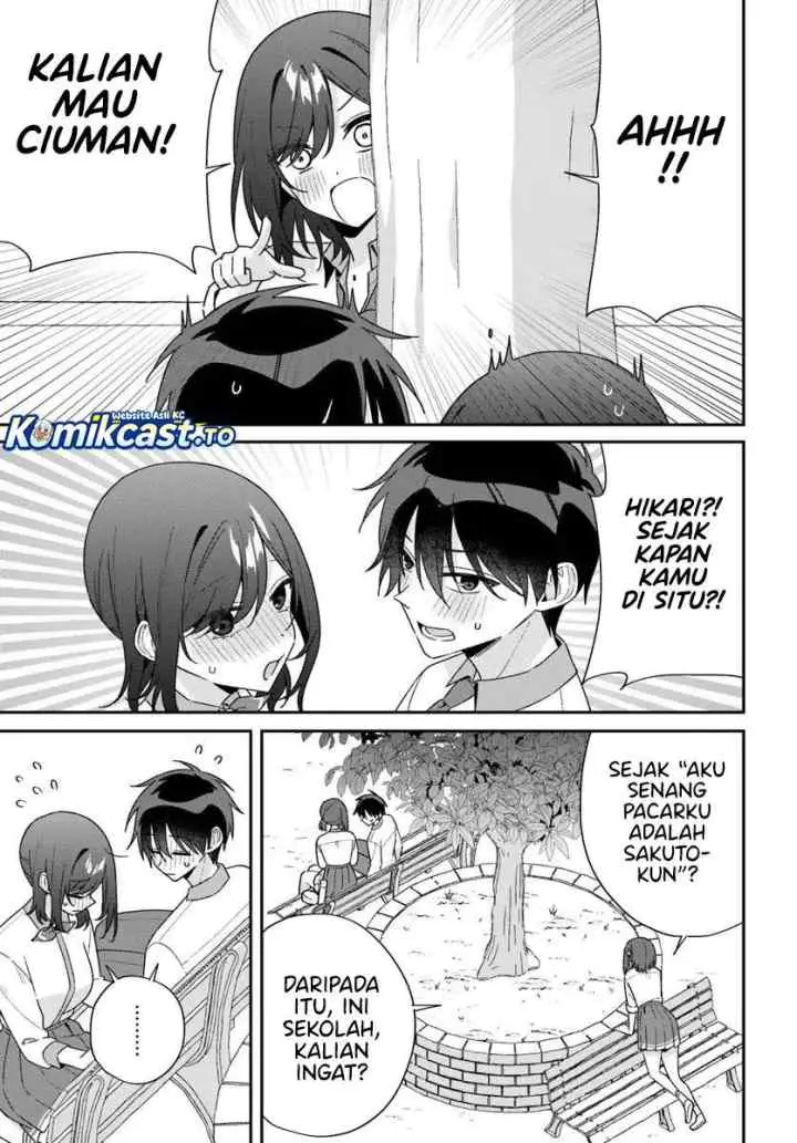 Futago Matomete Kanojo Ni Shinai chapter 14.1 halaman 12