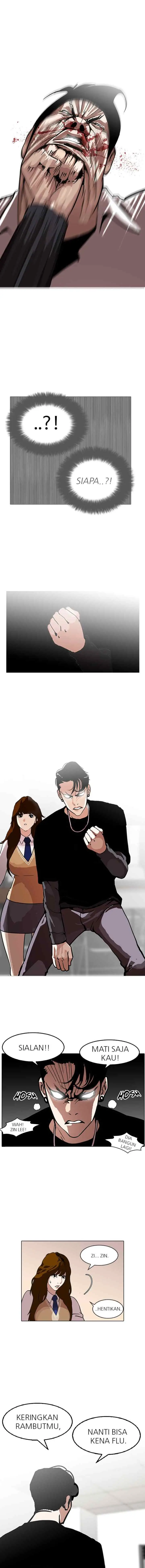Lookism chapter 126 halaman 5