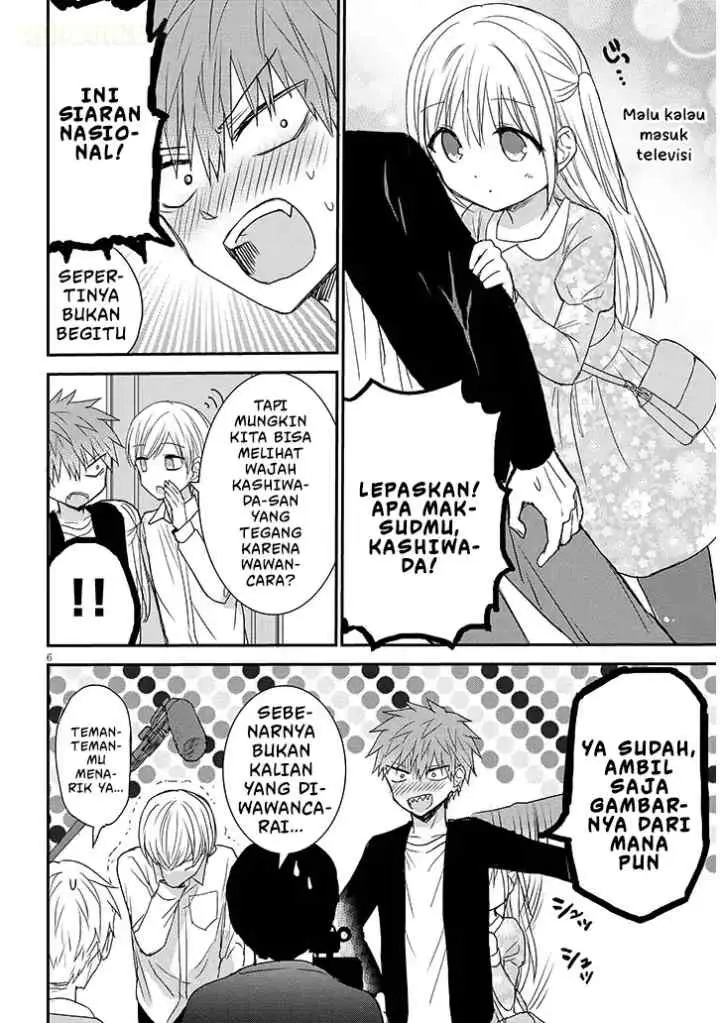 Kao ni Denai Kashiwada-san to Kao ni Deru Oota-kun + chapter 18 halaman 7