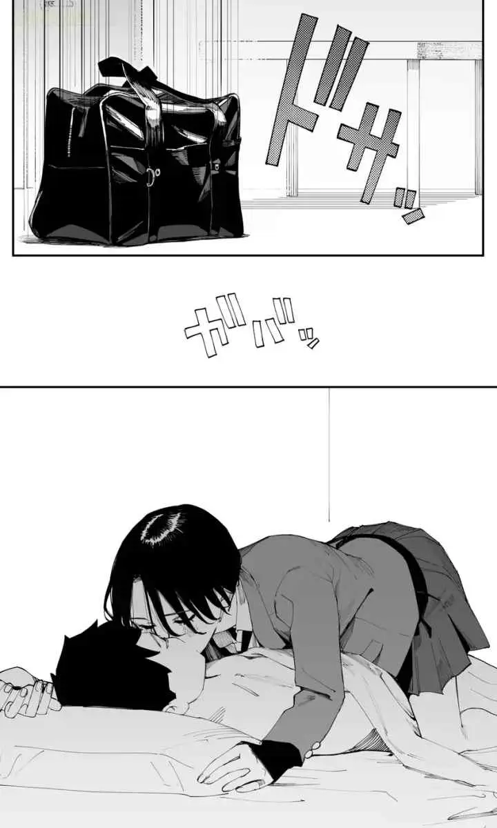 Imasara desu ga, Osananajimi wo Suki ni Natte Shimaimashita chapter 25.5 halaman 6