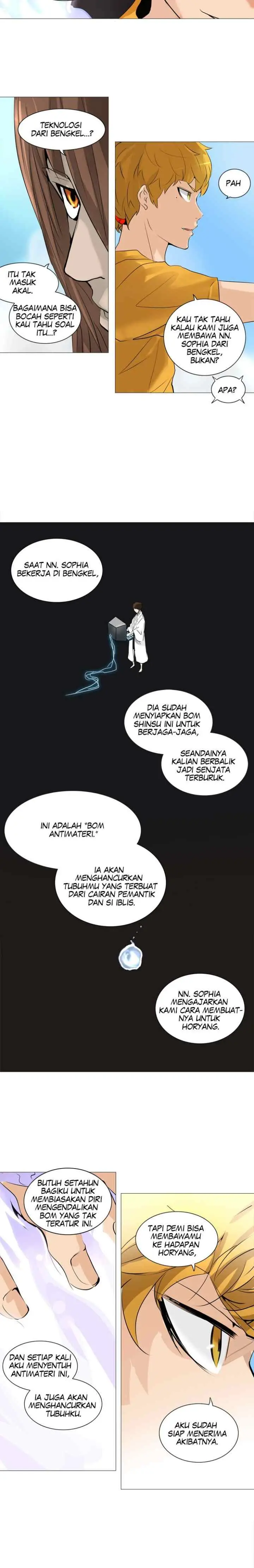 Tower of God chapter 223 halaman 5
