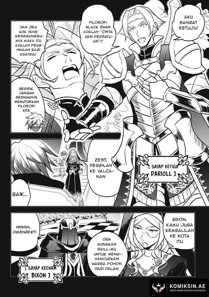 Hazure Sukiru chapter 29.1 halaman 5