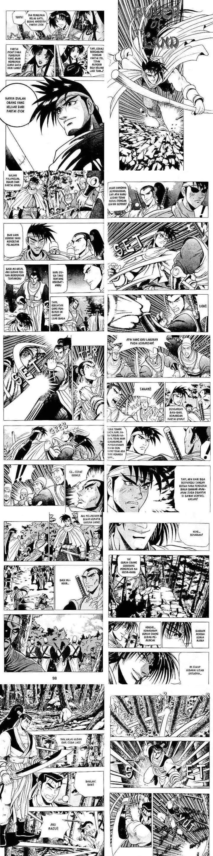 Ruler of the Land chapter 12 halaman 10