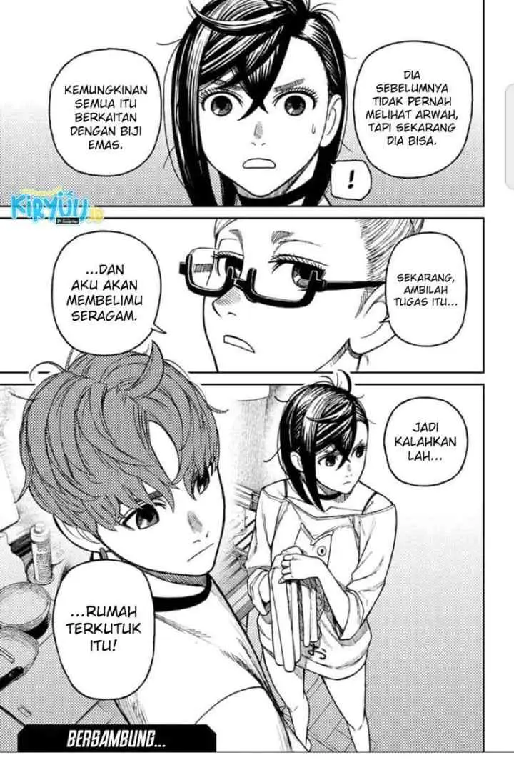 DANDADAN chapter 28 halaman 20