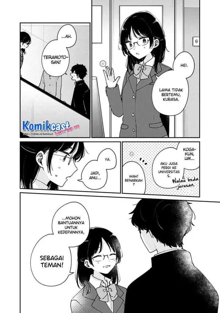 It's Not Meguro-san's First Time chapter 45 halaman 7