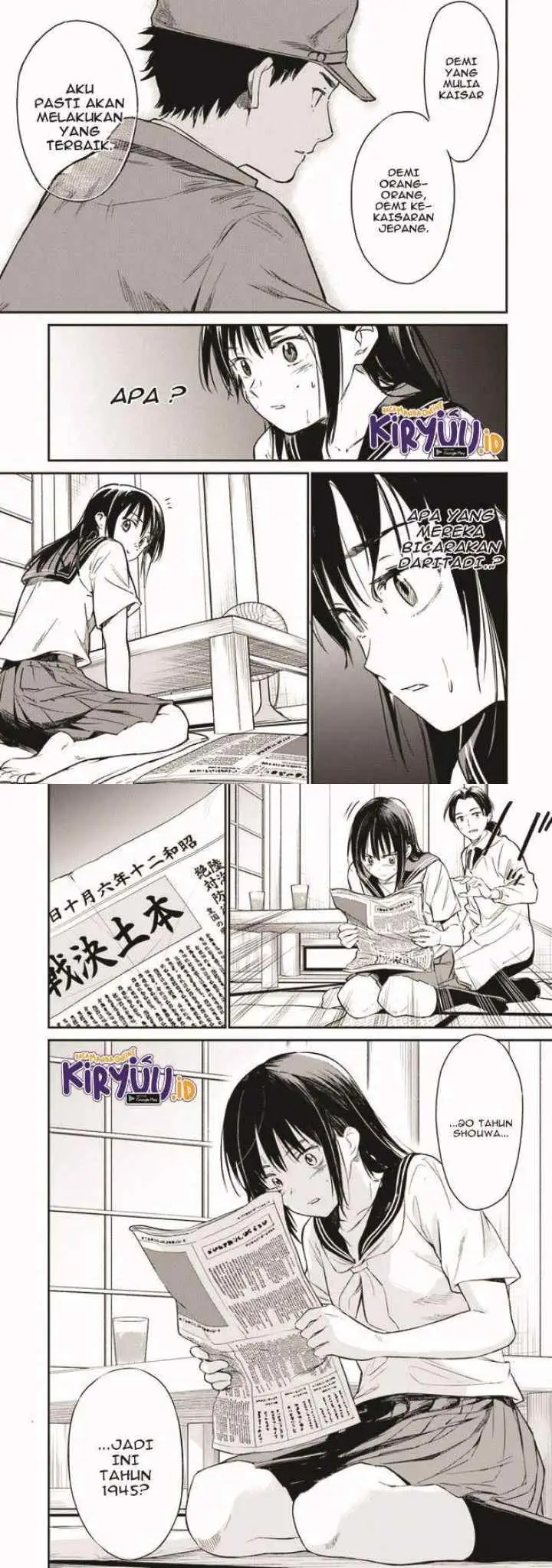 Ano Hana ga Saku Oka de, Kimi to Mata Deaetara chapter 1.2 halaman 12