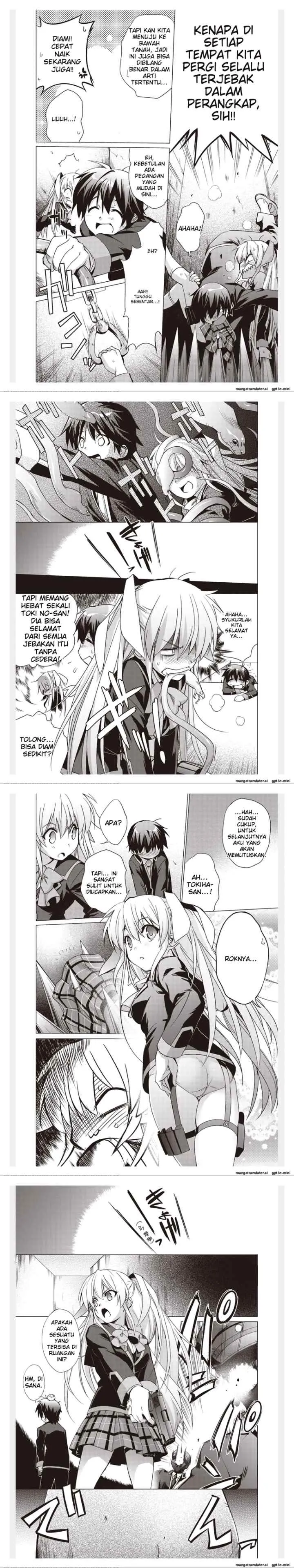Little Busters! Ecstasy chapter 1 halaman 13