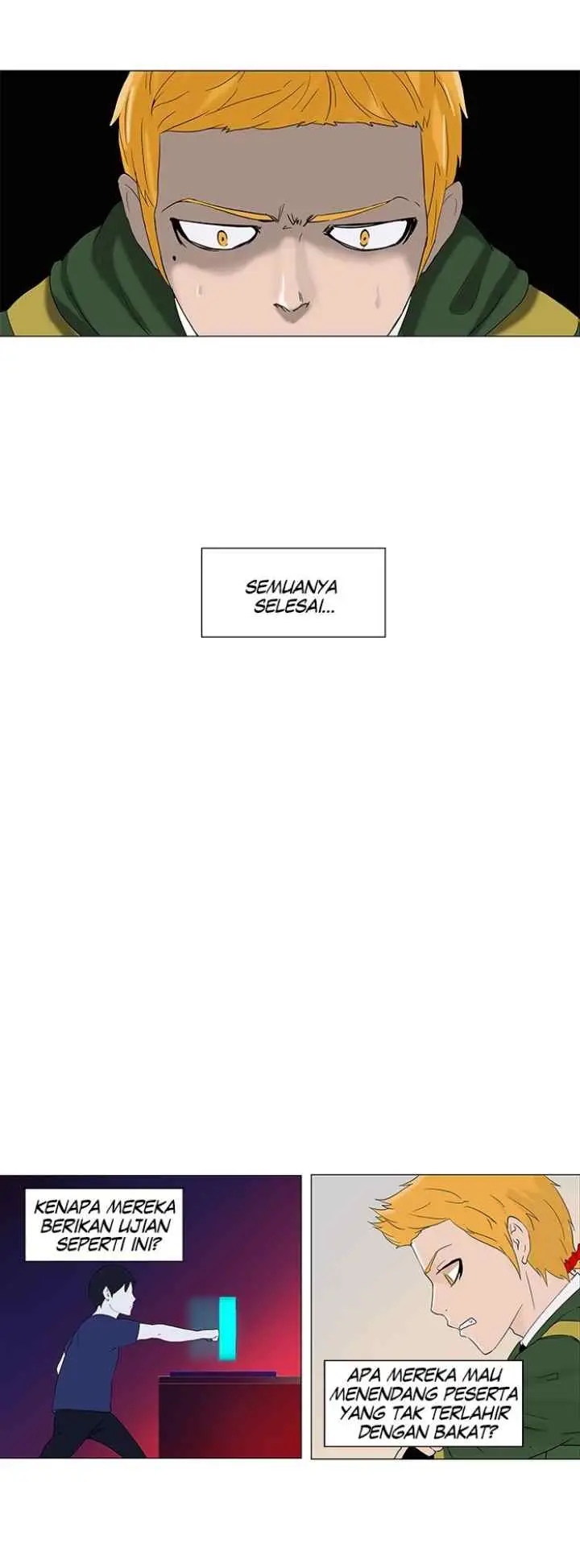 Tower of God chapter 85 halaman 12