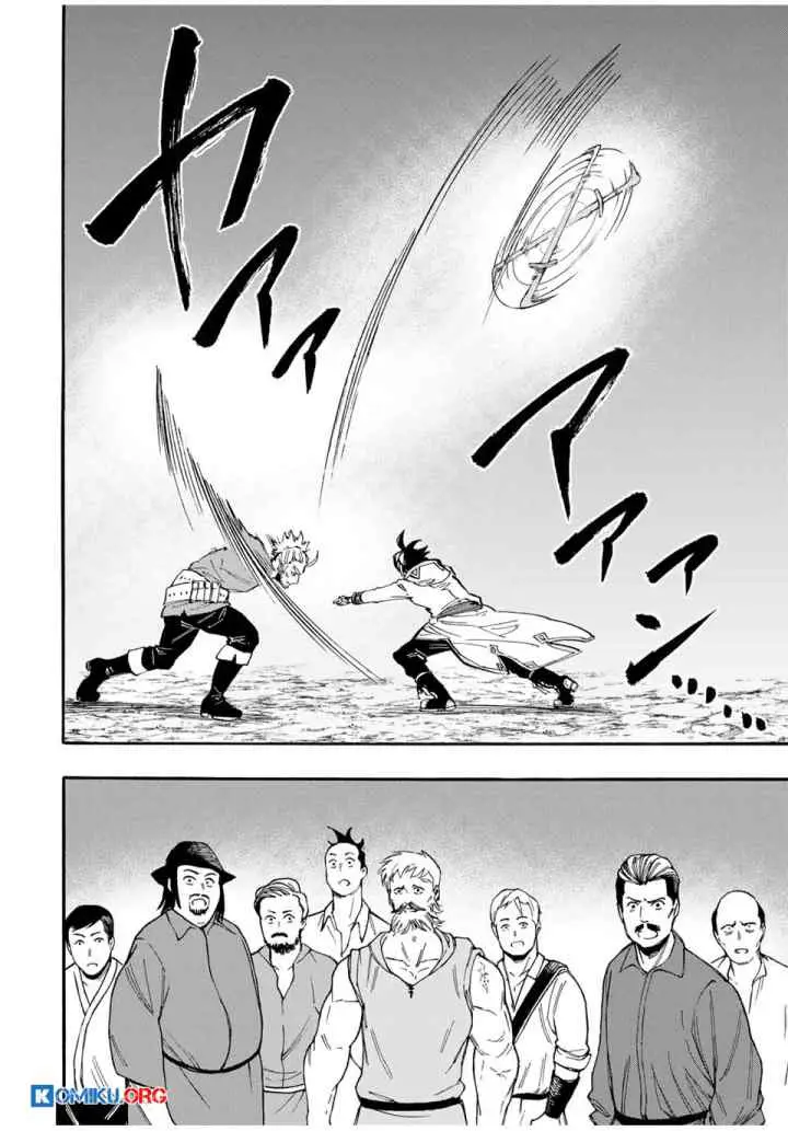 Isekai Walking chapter 45 halaman 15
