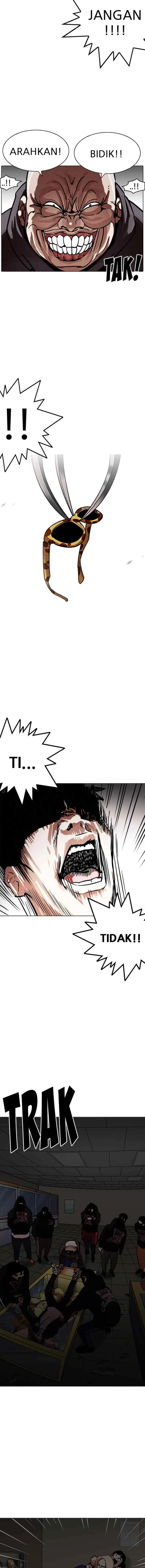 Lookism chapter 200 halaman 16