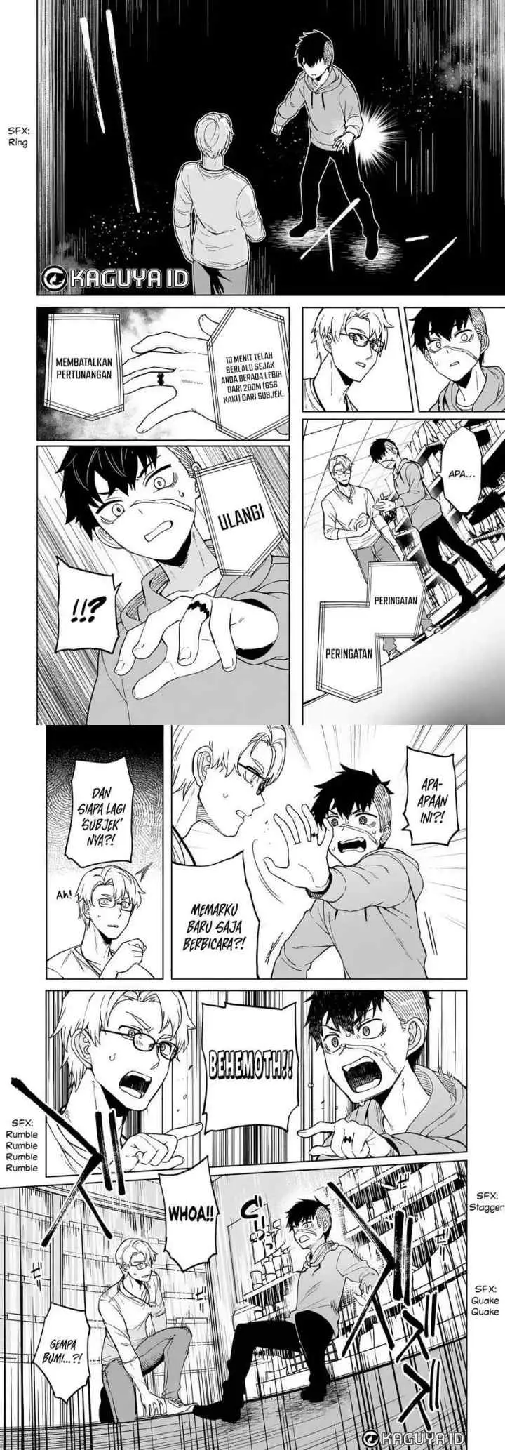 Behemoth no Hanamuko chapter 2 halaman 15