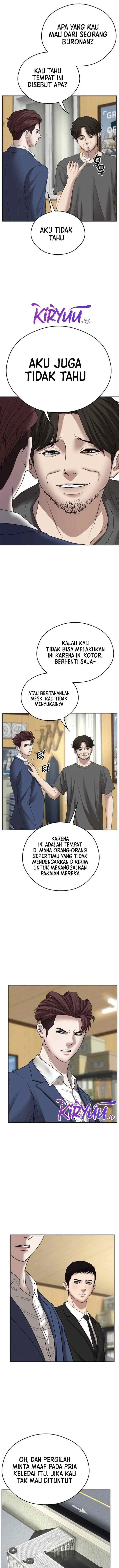 Bad Prosecutor - Sword Showdown chapter 10 halaman 14