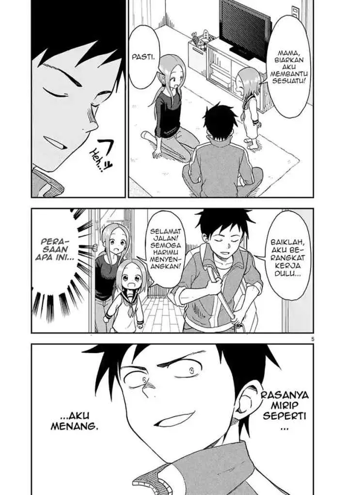 Karakai Jouzu no (Moto) Takagi-san chapter 64 halaman 6