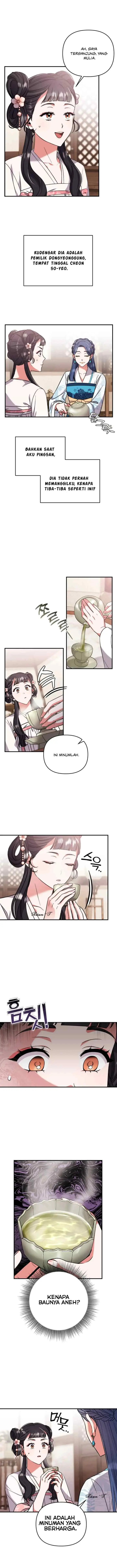 A Master, Who Woke up as a Concubine chapter 4 halaman 13