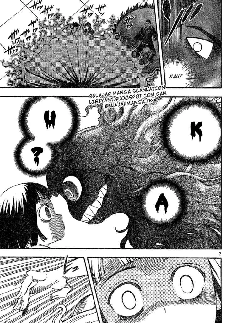 Kekkaishi Ayakashi Hojinden chapter 338 halaman 8