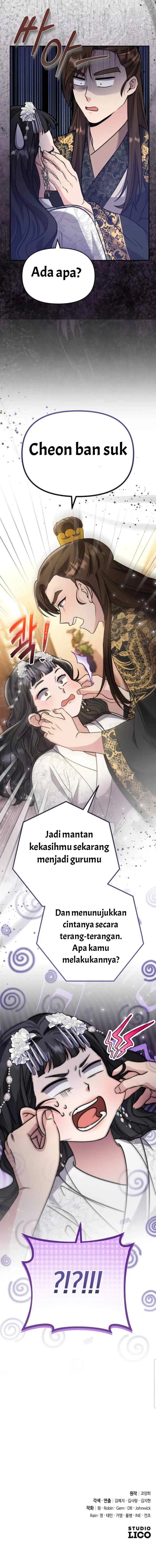 A Master, Who Woke up as a Concubine chapter 72 halaman 10