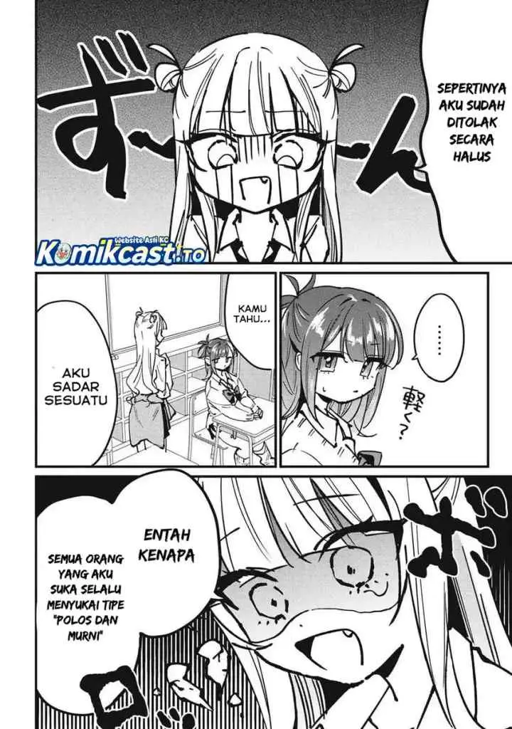 Hochiya-san wa Amariaru chapter 9 halaman 11