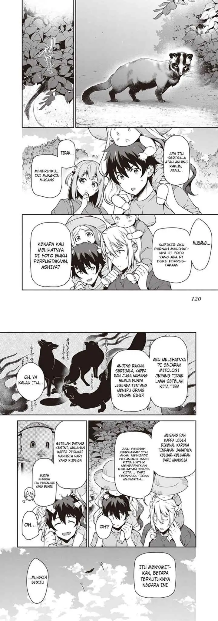 Hataraku Maou-sama! chapter 58 halaman 6