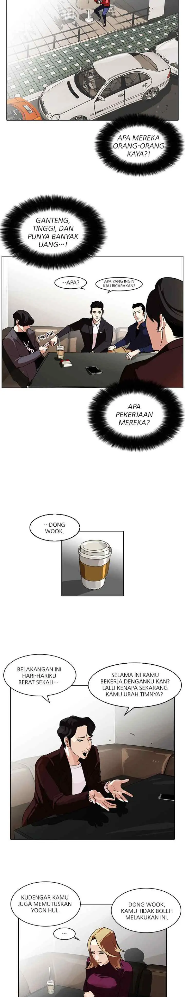 Lookism chapter 75 halaman 5
