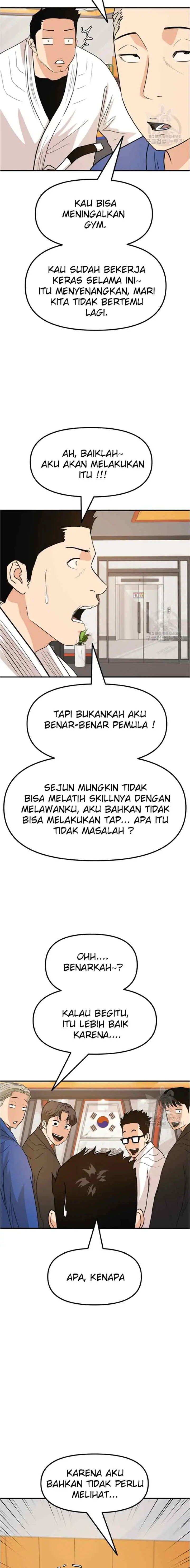 Guard Pass chapter 40.2 halaman 4