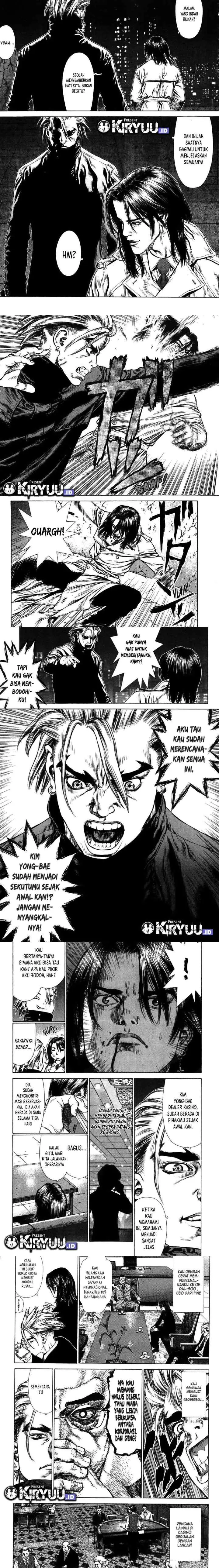 Sun-ken Rock chapter 42 halaman 13