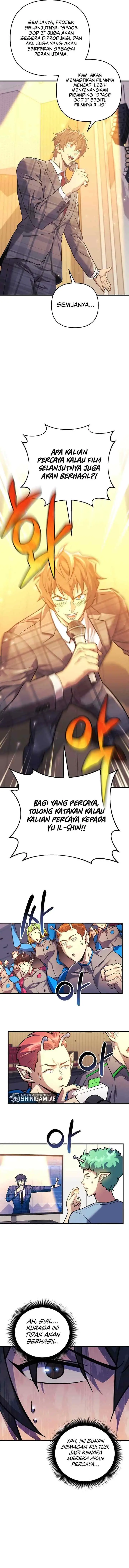 I'll Be Taking a Break for Personal Reasons chapter 98 halaman 12