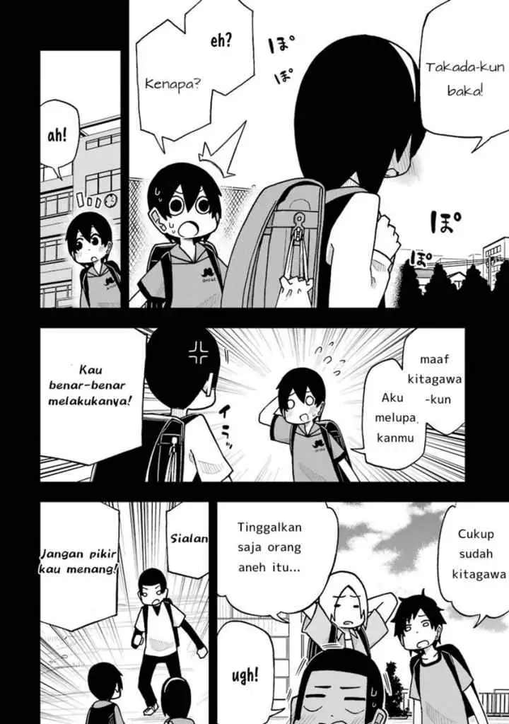 Jijyou wo Shiranai Tenkousei ga Guigui Kuru chapter 2 halaman 15