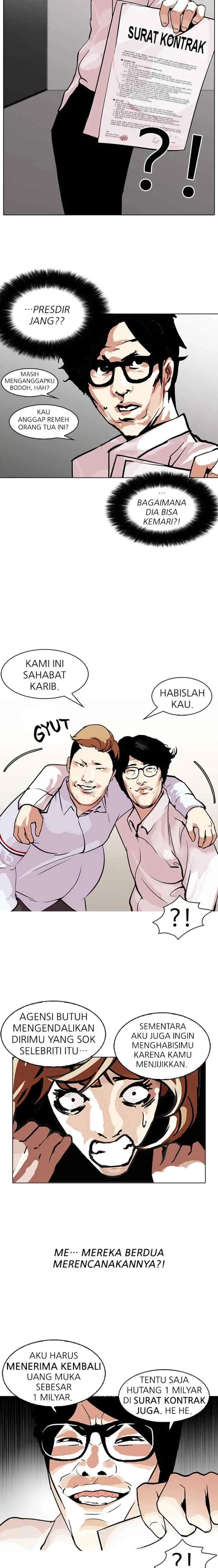 Lookism chapter 106 halaman 15