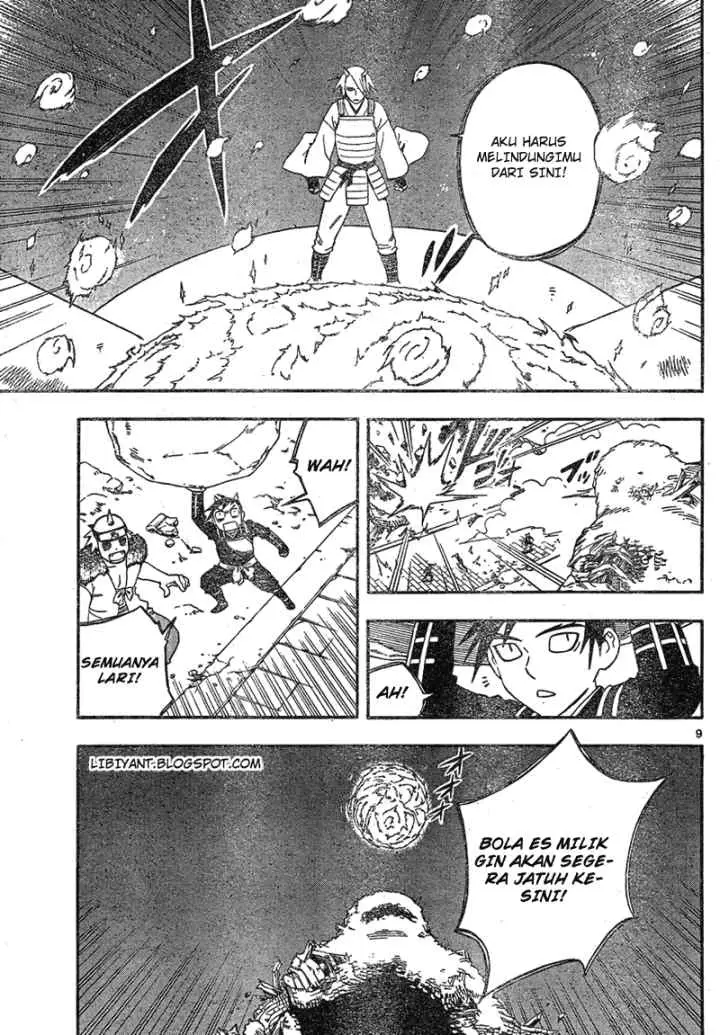 Kekkaishi Ayakashi Hojinden chapter 332 halaman 10