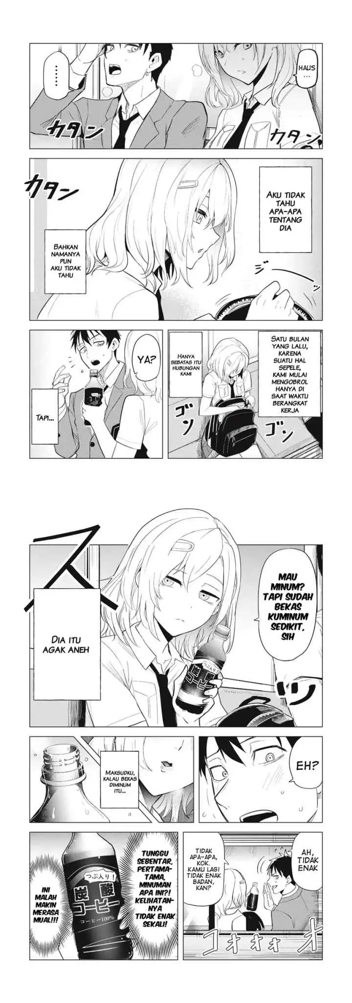 Asa no Tsuukin Densha de, Yatara to Hanashikakete Kuru Joshikousei chapter 1 halaman 5