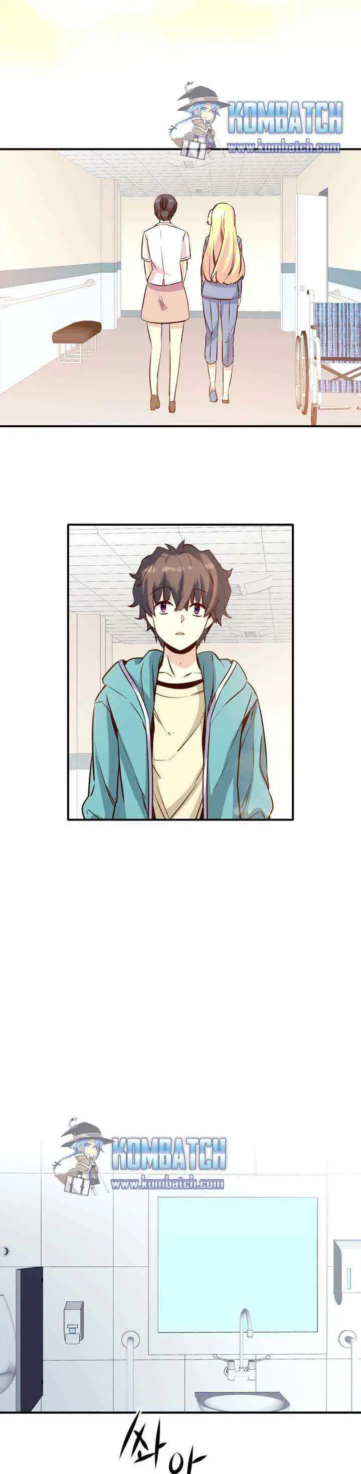 Amentia chapter 23 halaman 12