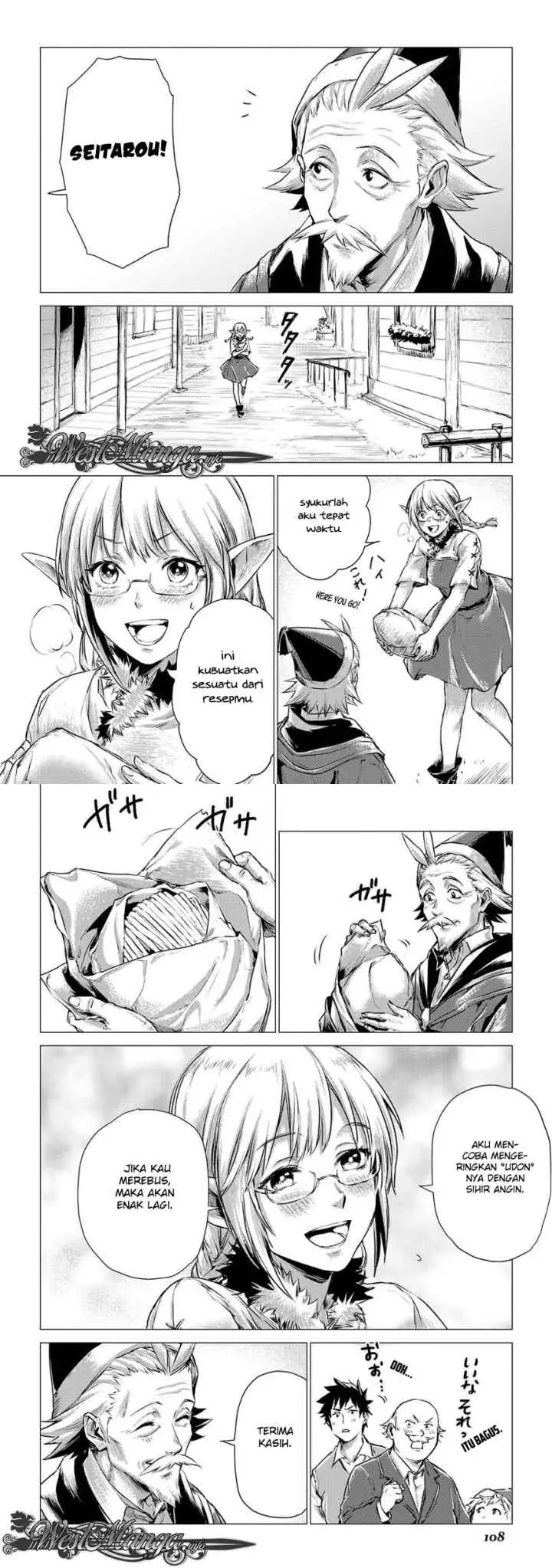 Jiisama ga Iku chapter 3 halaman 13