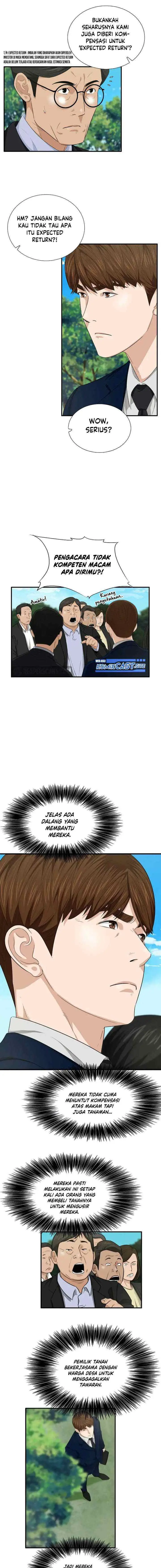 This is the Law chapter 69 halaman 12