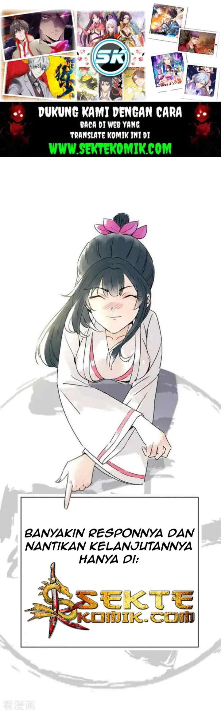 Yi Deng Jiading chapter 26 halaman 13