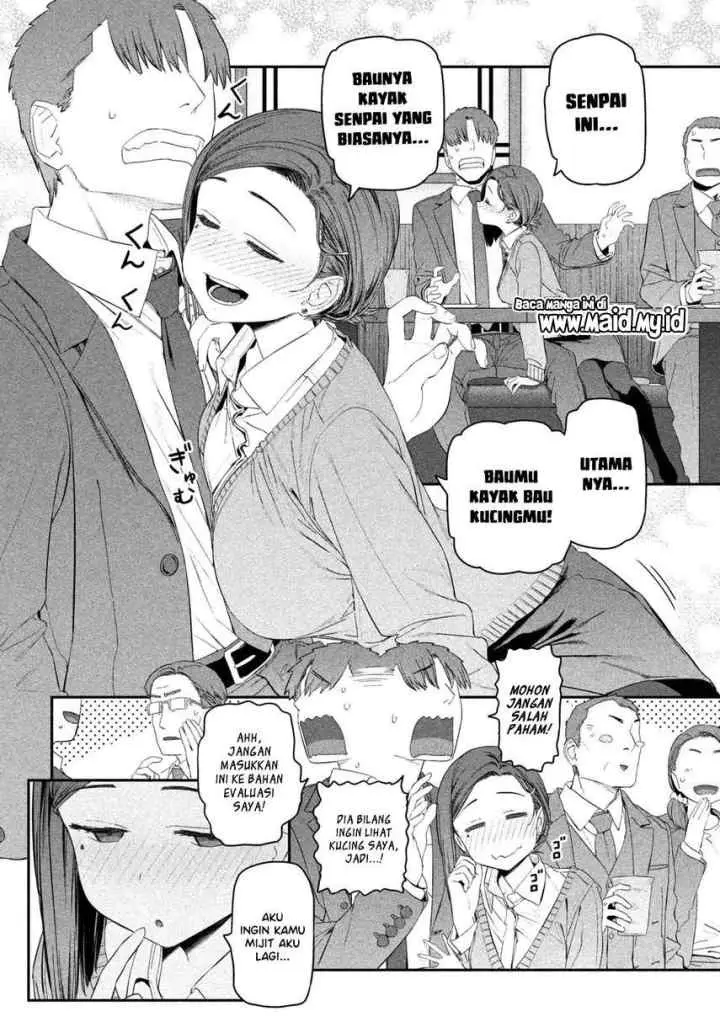 Getsuyoubi no Tawawa (Serialization) chapter 17 halaman 6
