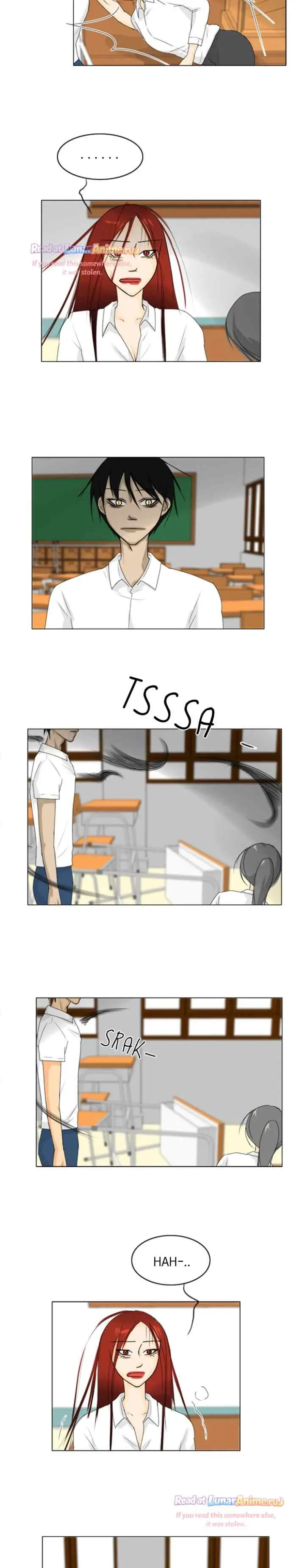 Ghost's Wife chapter 67 halaman 6