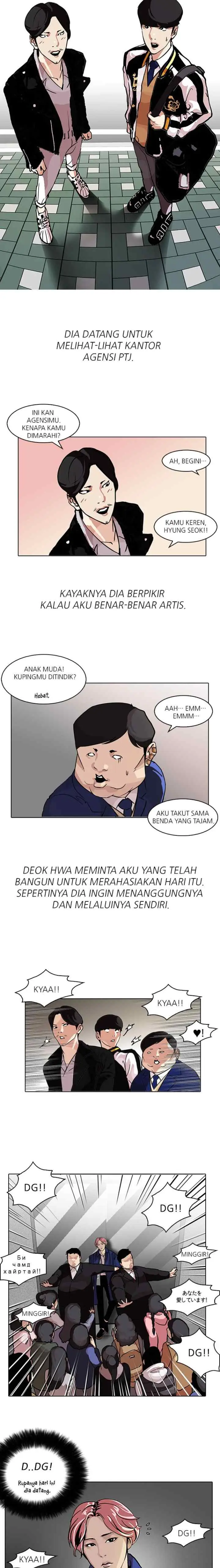Lookism chapter 104 halaman 8