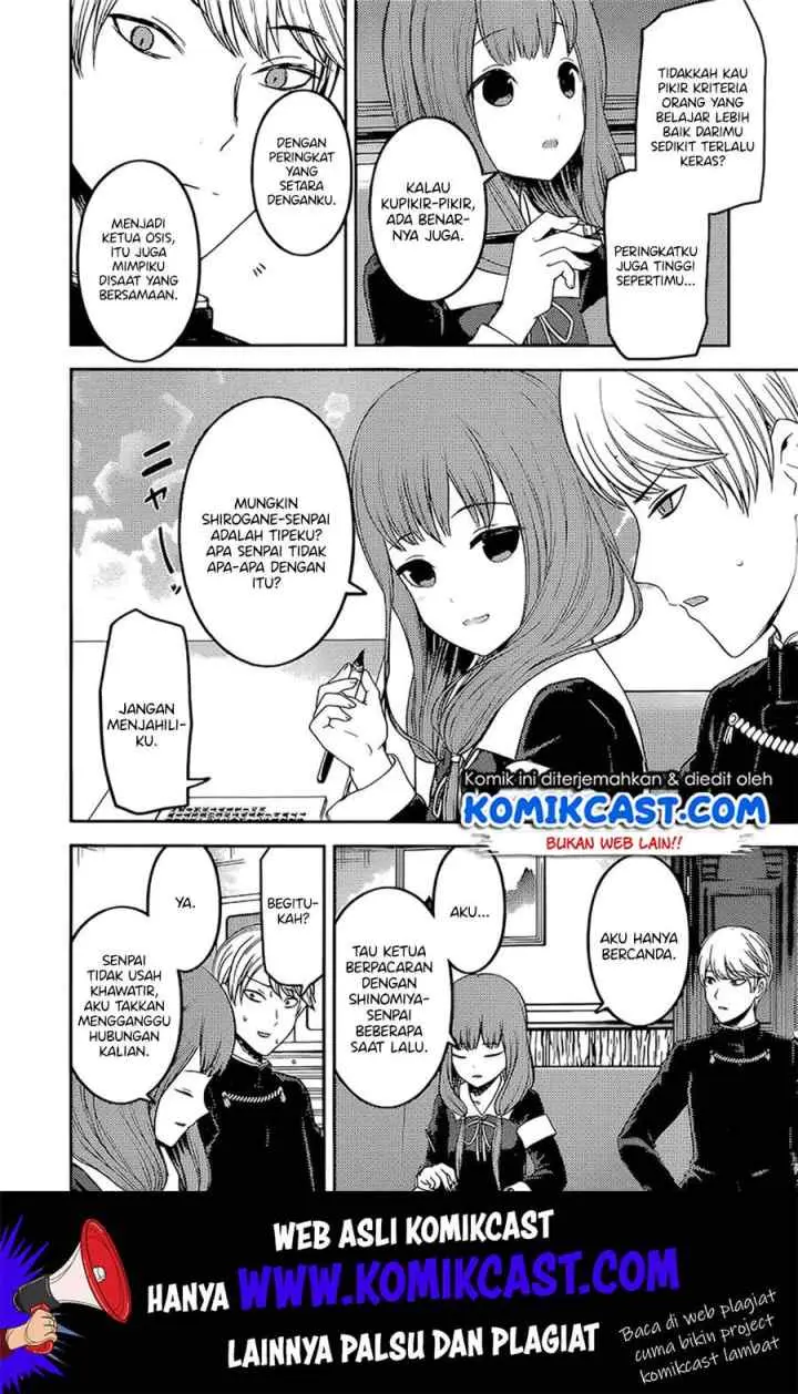 Kaguya-sama wa Kokurasetai: Tensai-tachi no Renai Zunousen chapter 190 halaman 9