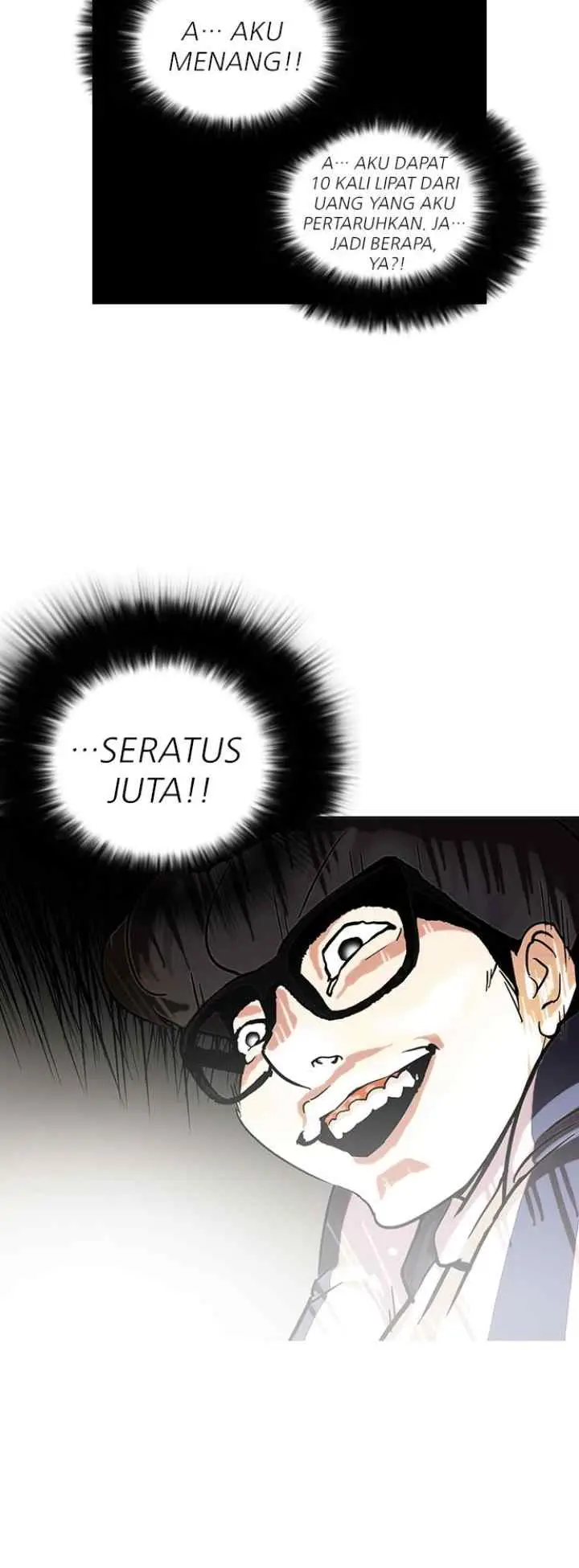 Lookism chapter 86 halaman 19