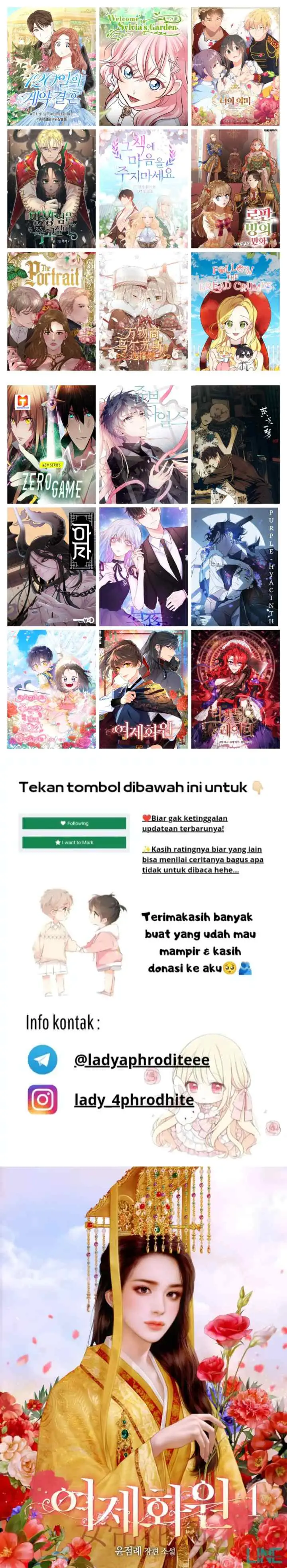 Empress's Flower Garden chapter 23 halaman 18