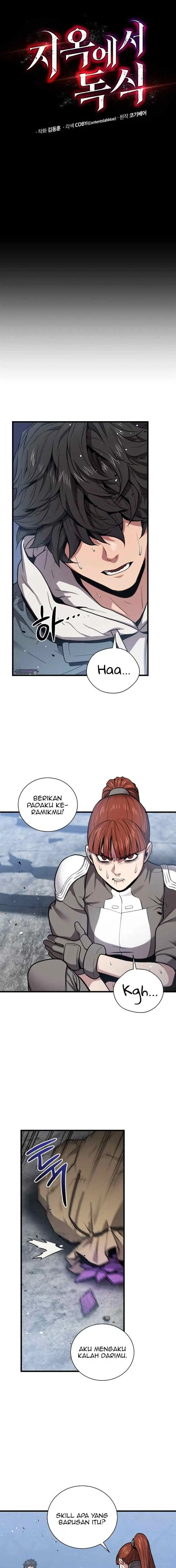 Hoarding in Hell chapter 15 halaman 4