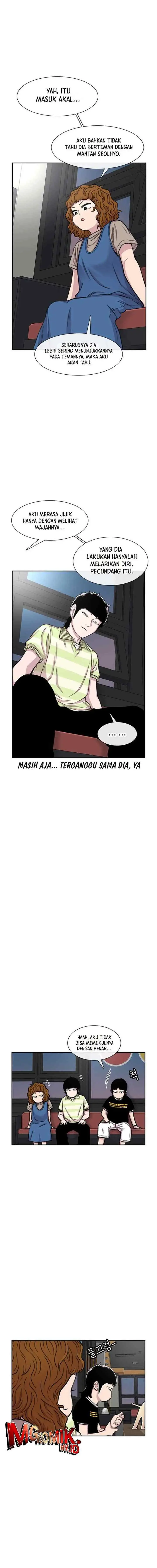 Ginseng Star Shop chapter 93 halaman 12
