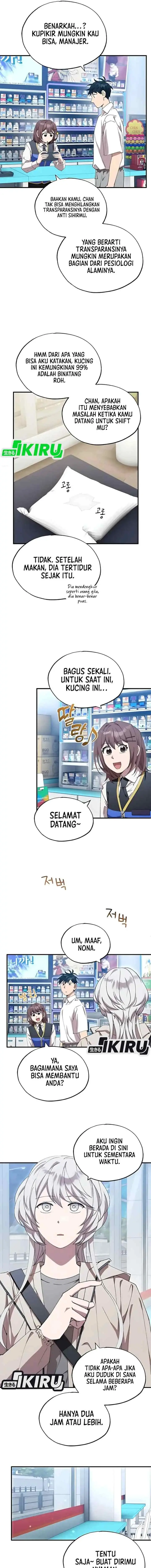 Magical Realm Shopkeeper chapter 79 halaman 6