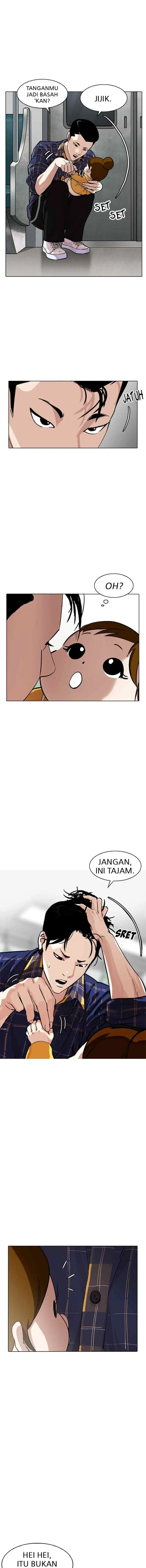 Lookism chapter 186 halaman 14