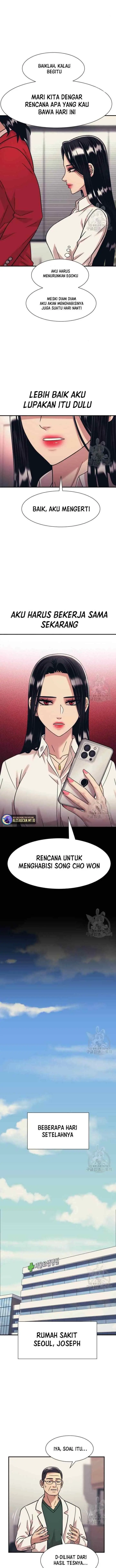 Injagang chapter 42 halaman 11